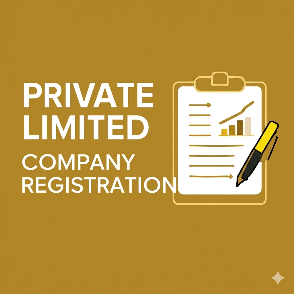 Private Limited Company Registration in pakistan