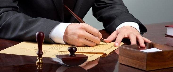 Trademark Classes in Pakistan: Which Class Is Right for Your Business?
