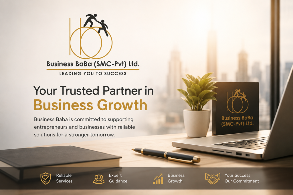 Business Baba