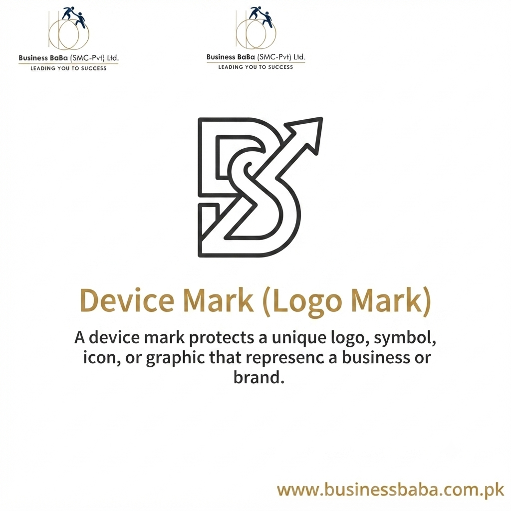 Device Mark
